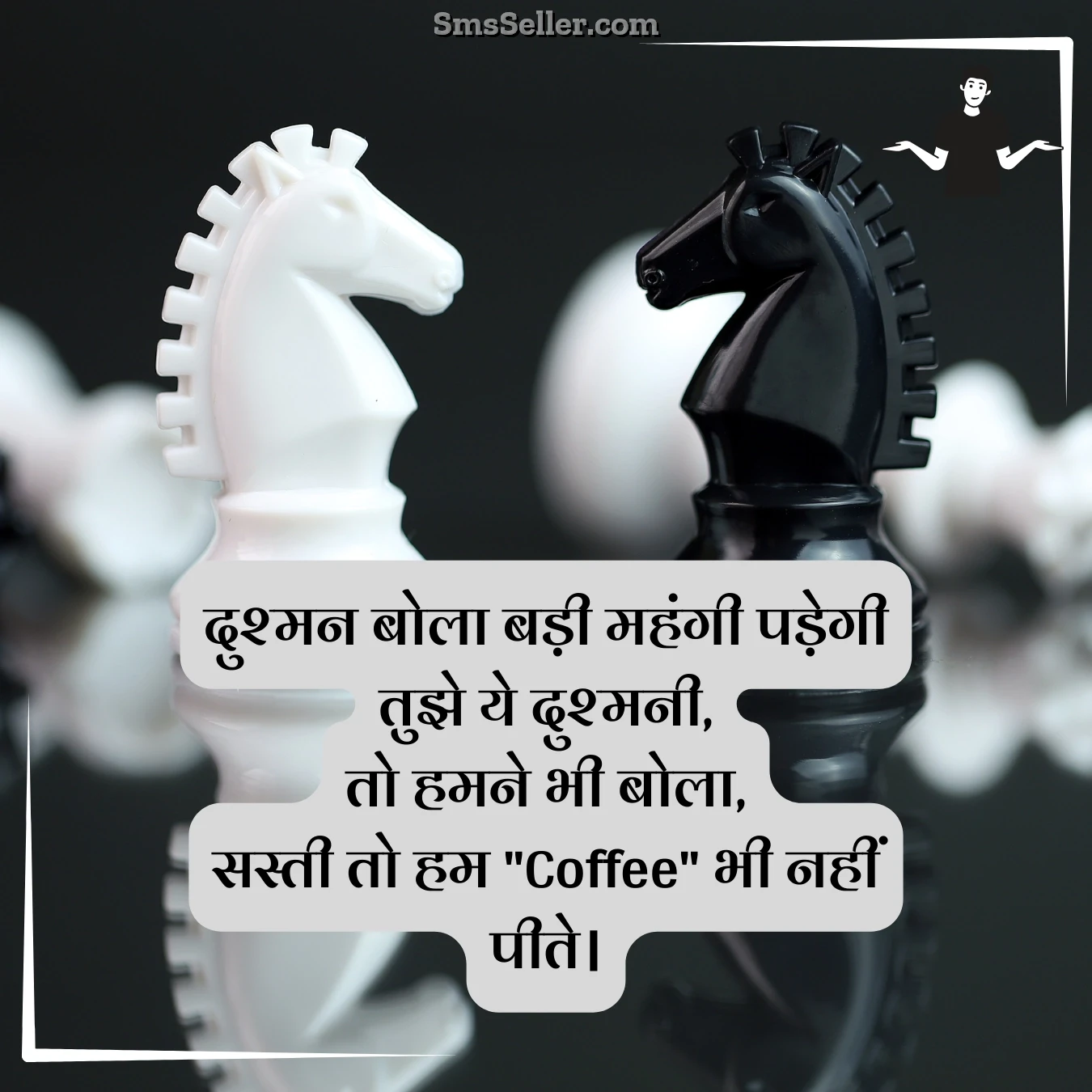 attitude shayari enemy said costly will be your defeat