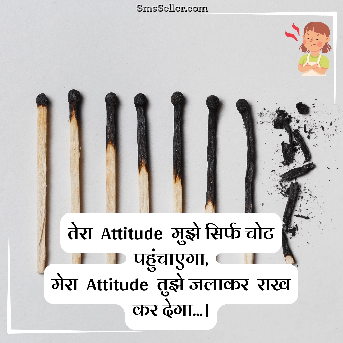 new attitude hindi tera attitudai chot
