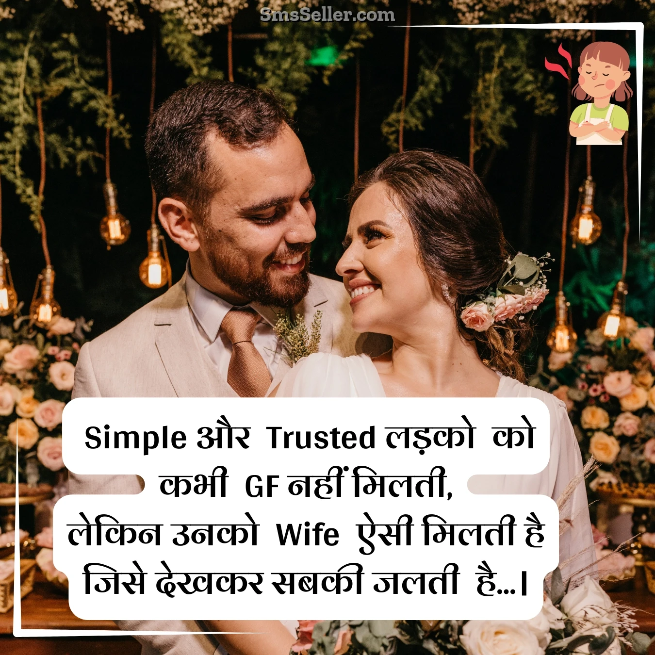 real lifestance hindi simple trustful ladako_ki_qadar