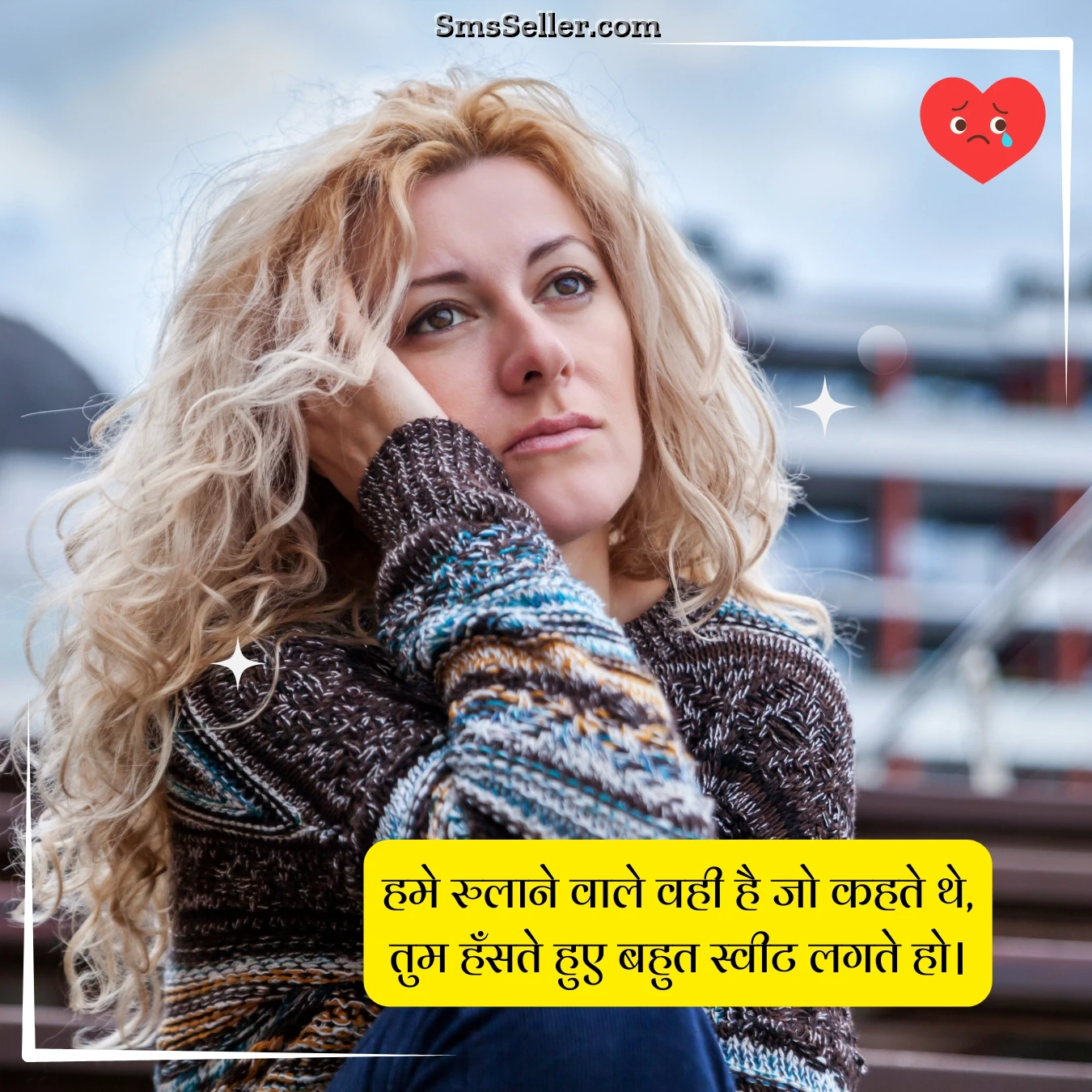 dard shayari in hindi rulaane wale hain vo