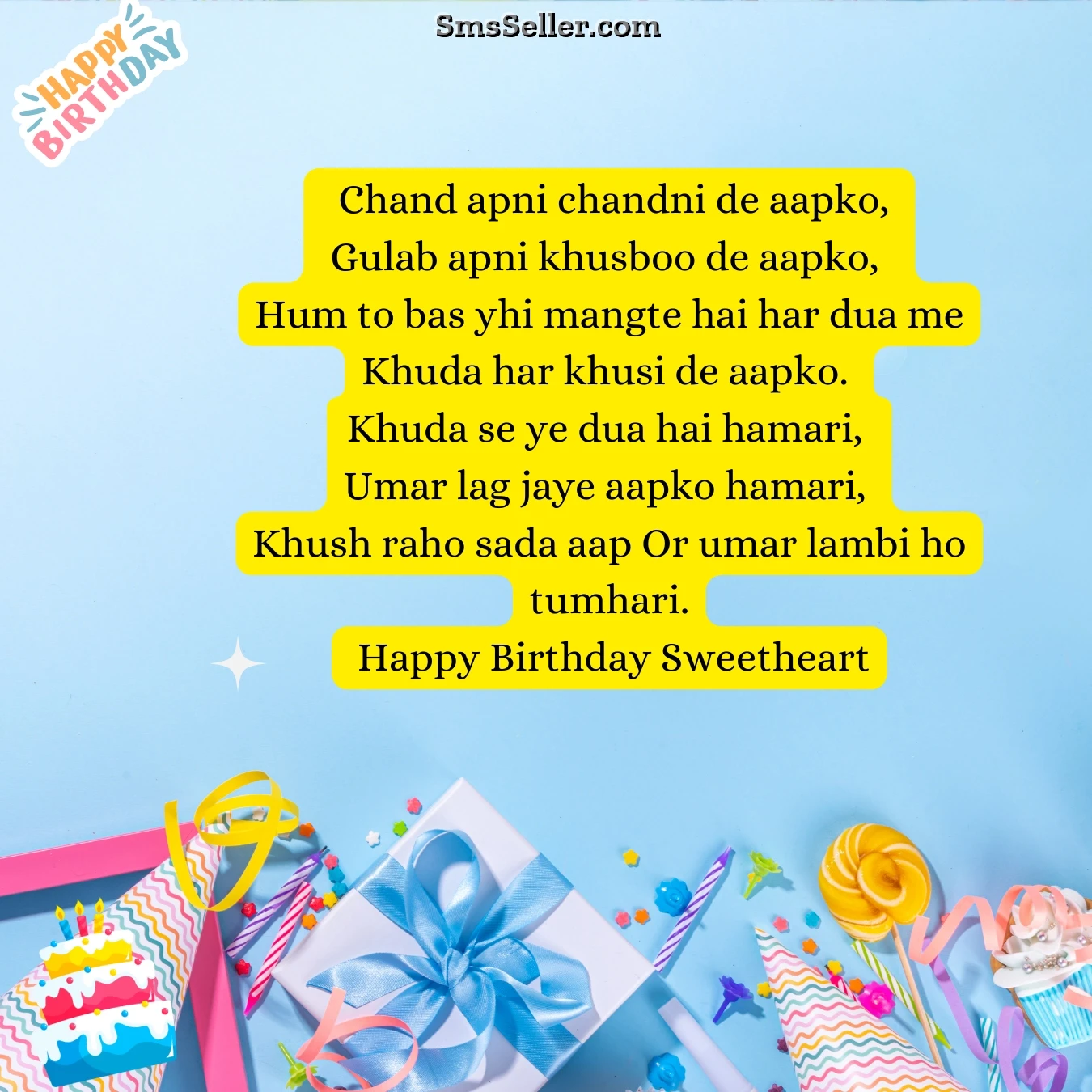happy birthday wishes sms chandni khushboo night