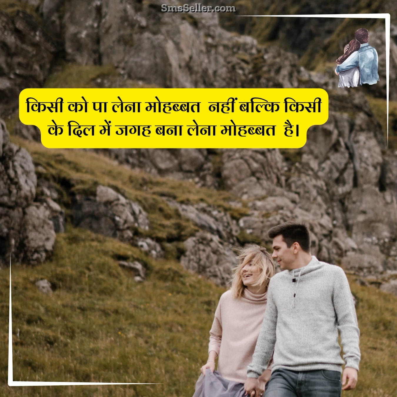 best love quotes in hindi bilkul sahi kaha mohabbat