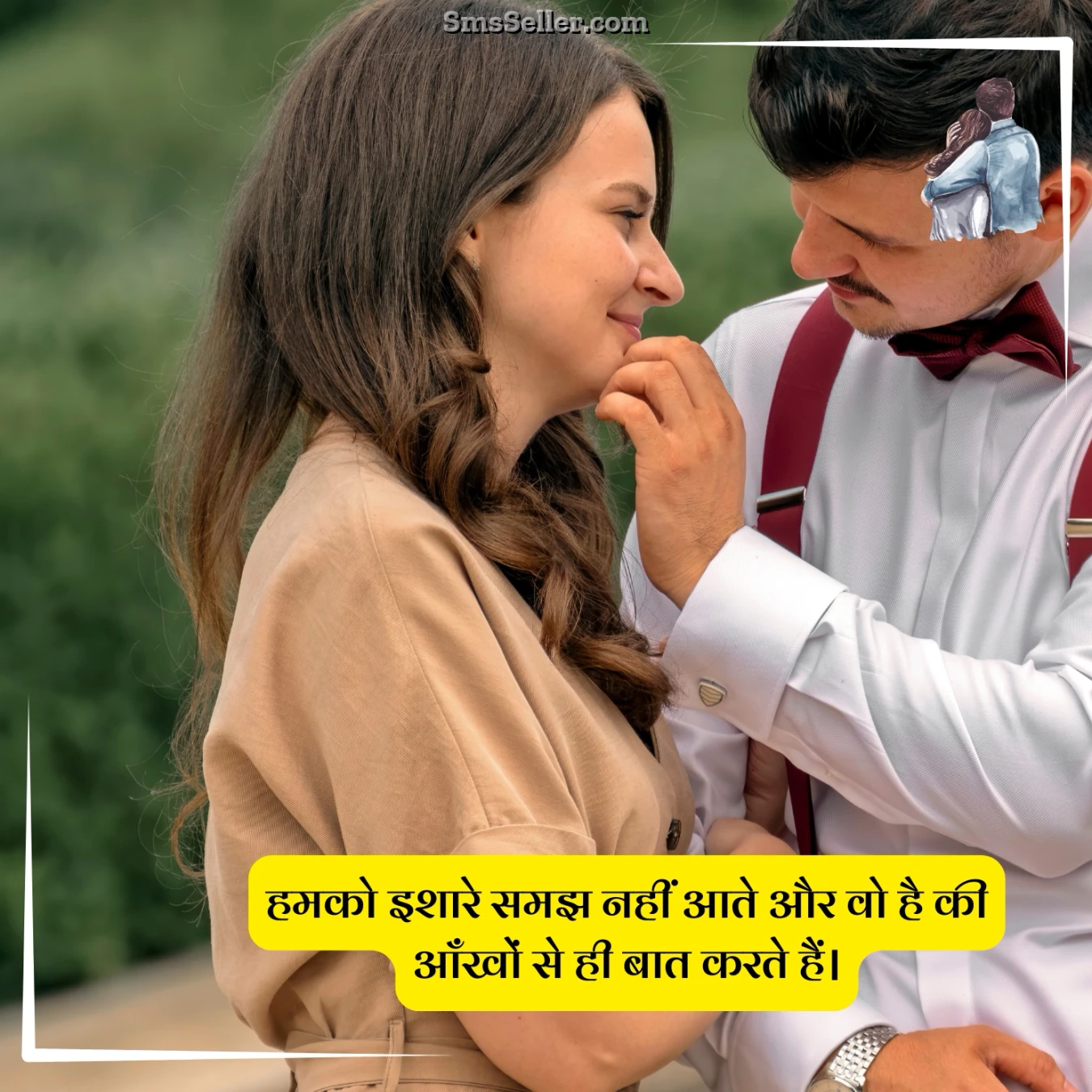 hindi quotes for love ishaare samajh nahi aate par tum