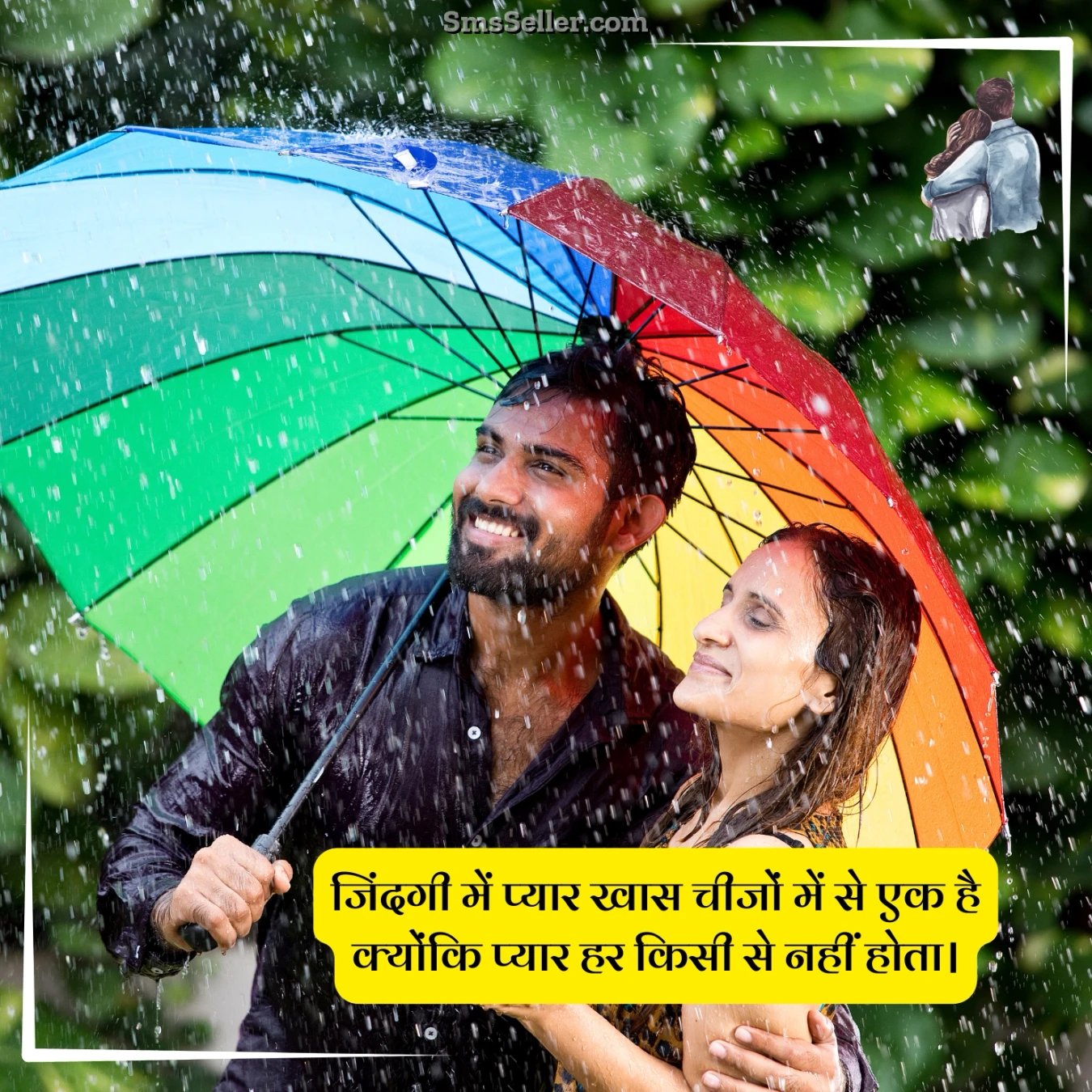 love life quotes in hindi jindagi pyar ke khaas moments