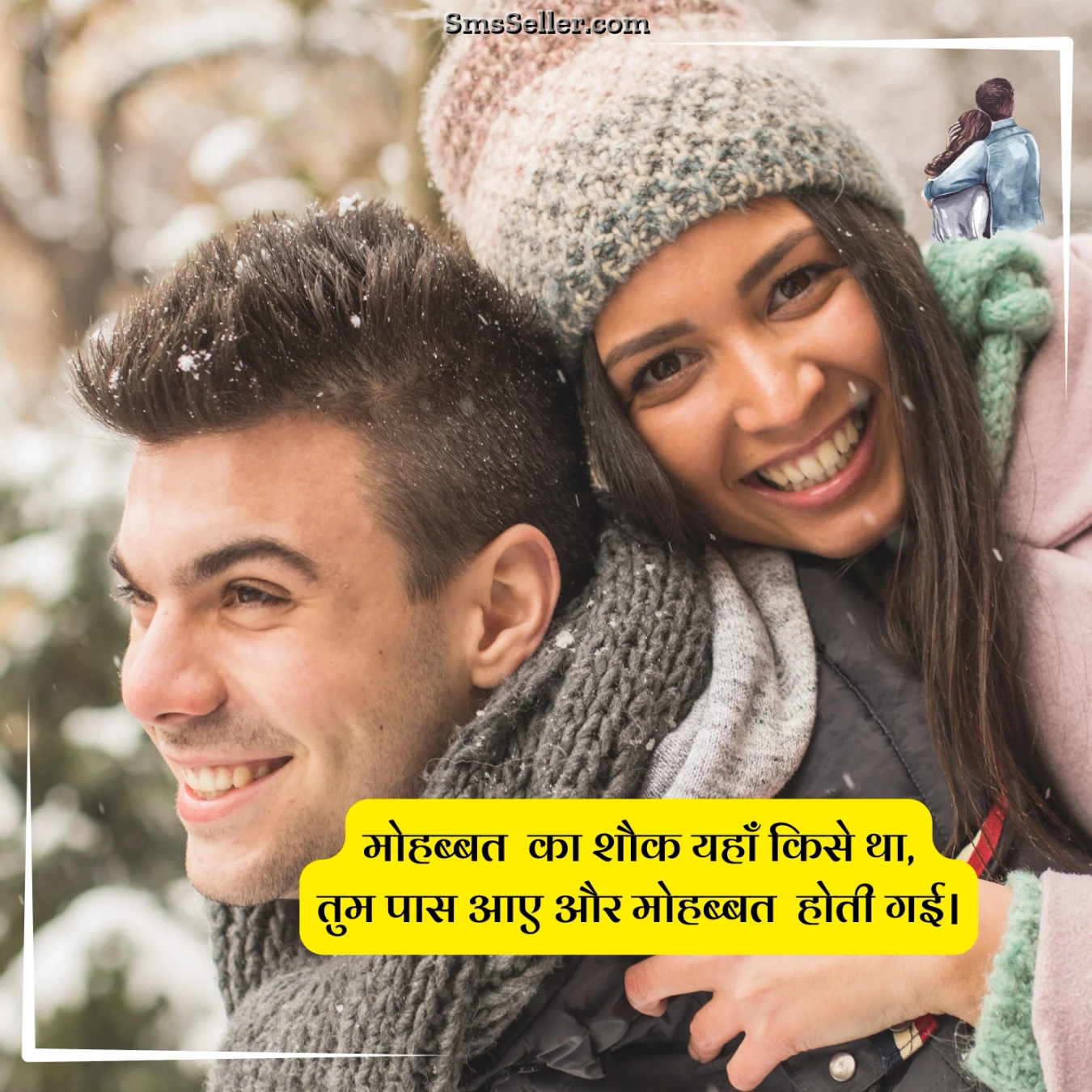 short love quotes in hindi absolutely hairatnank shayari