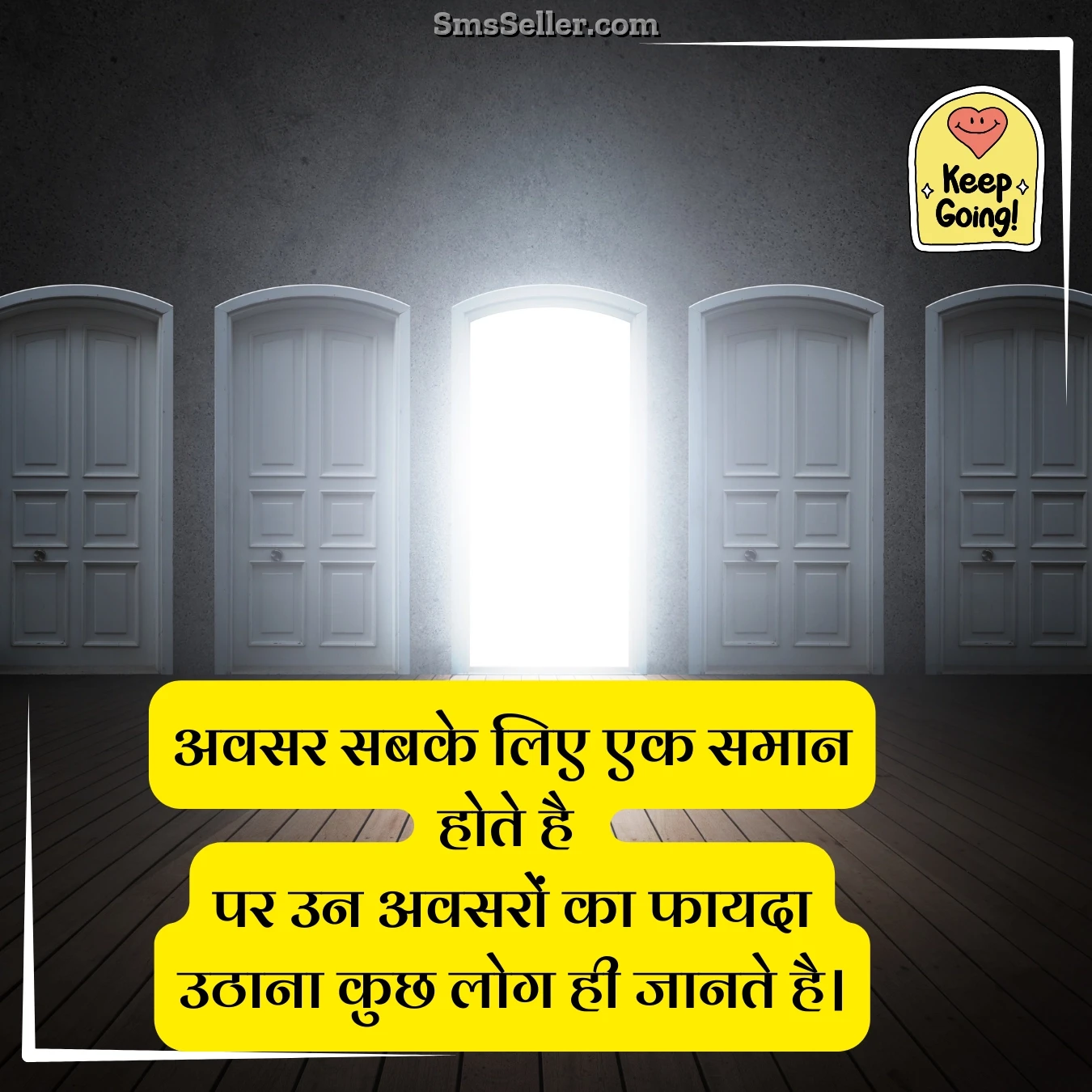 best motivational quotes in hindi opportunities equal for all