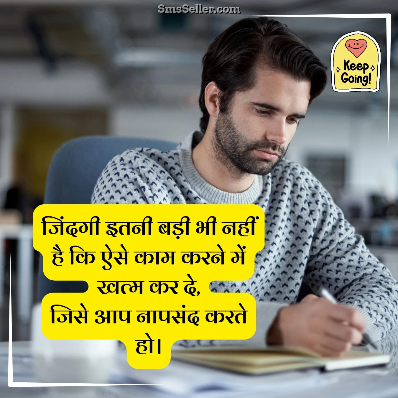 motivational quotes hindi life perspective jindagee itanee badee