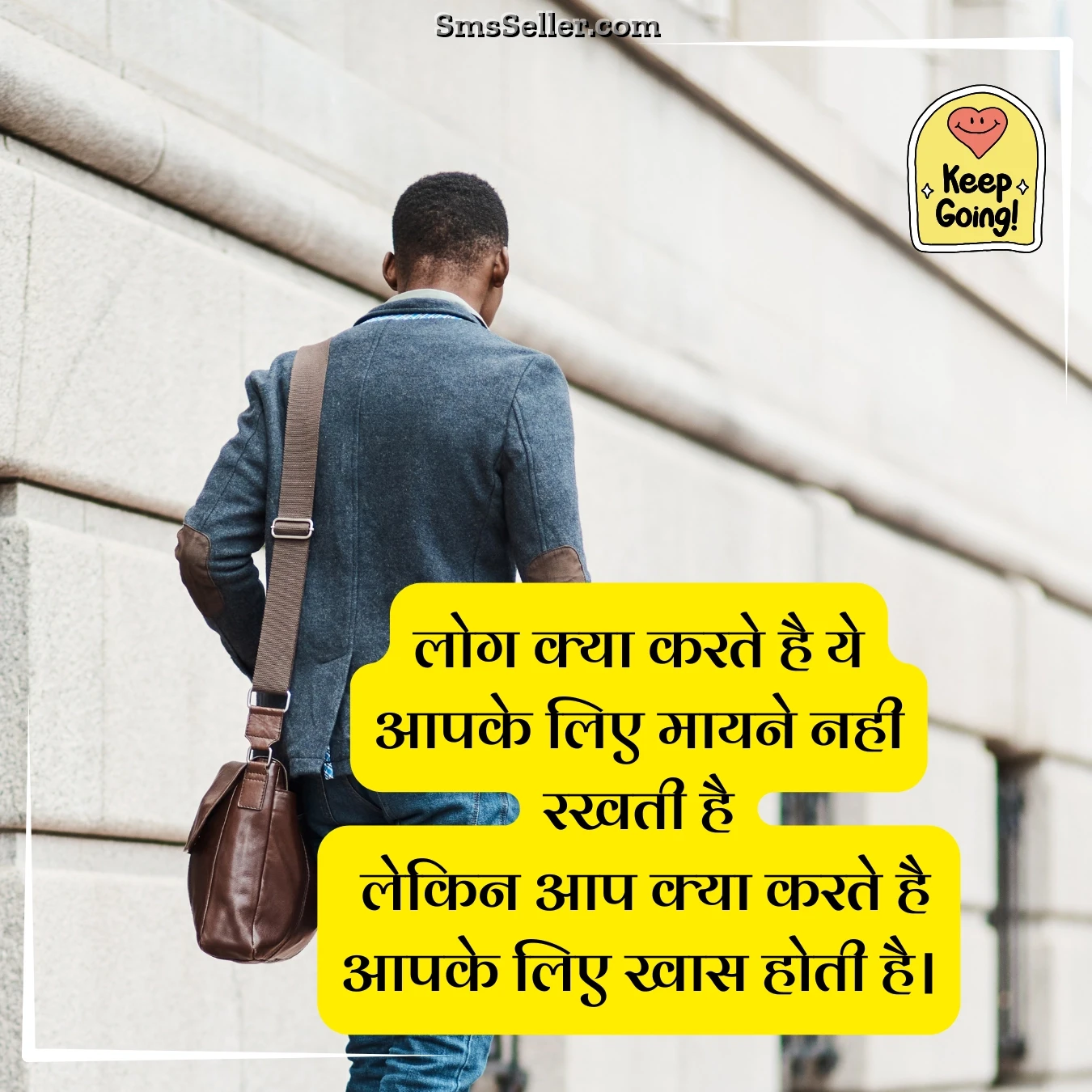 motivational shayari success in hindi let not others deeds stray you
