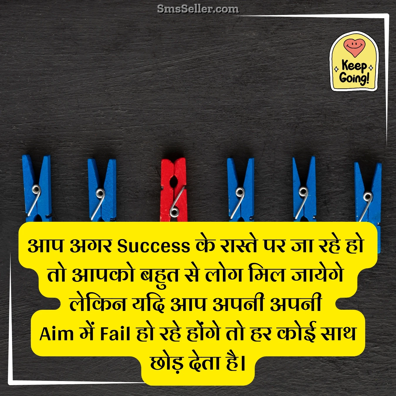 top motivational shayari in hindi walk the path of truth