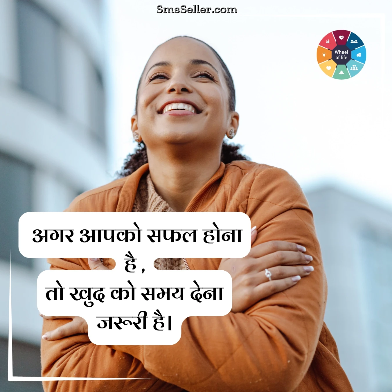hindi quotes on life in dil ki kashti agar