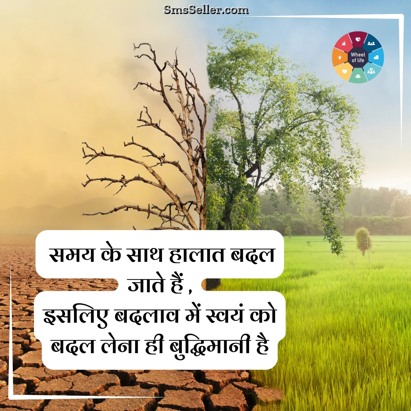 latest quotes hindi pyaar mein dard samay ke saath
