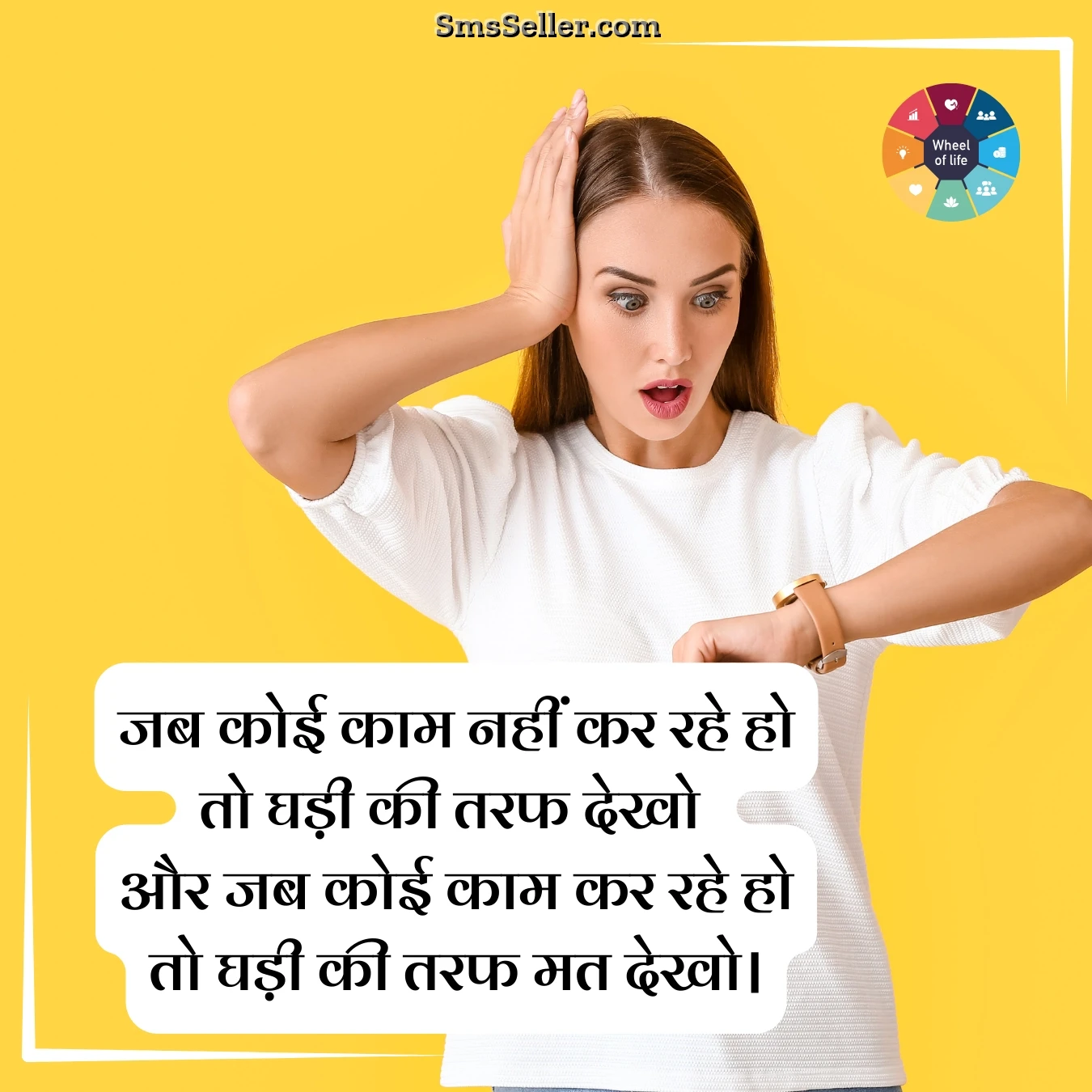 life quotes in hindi kaam nahi asambhav lakshya