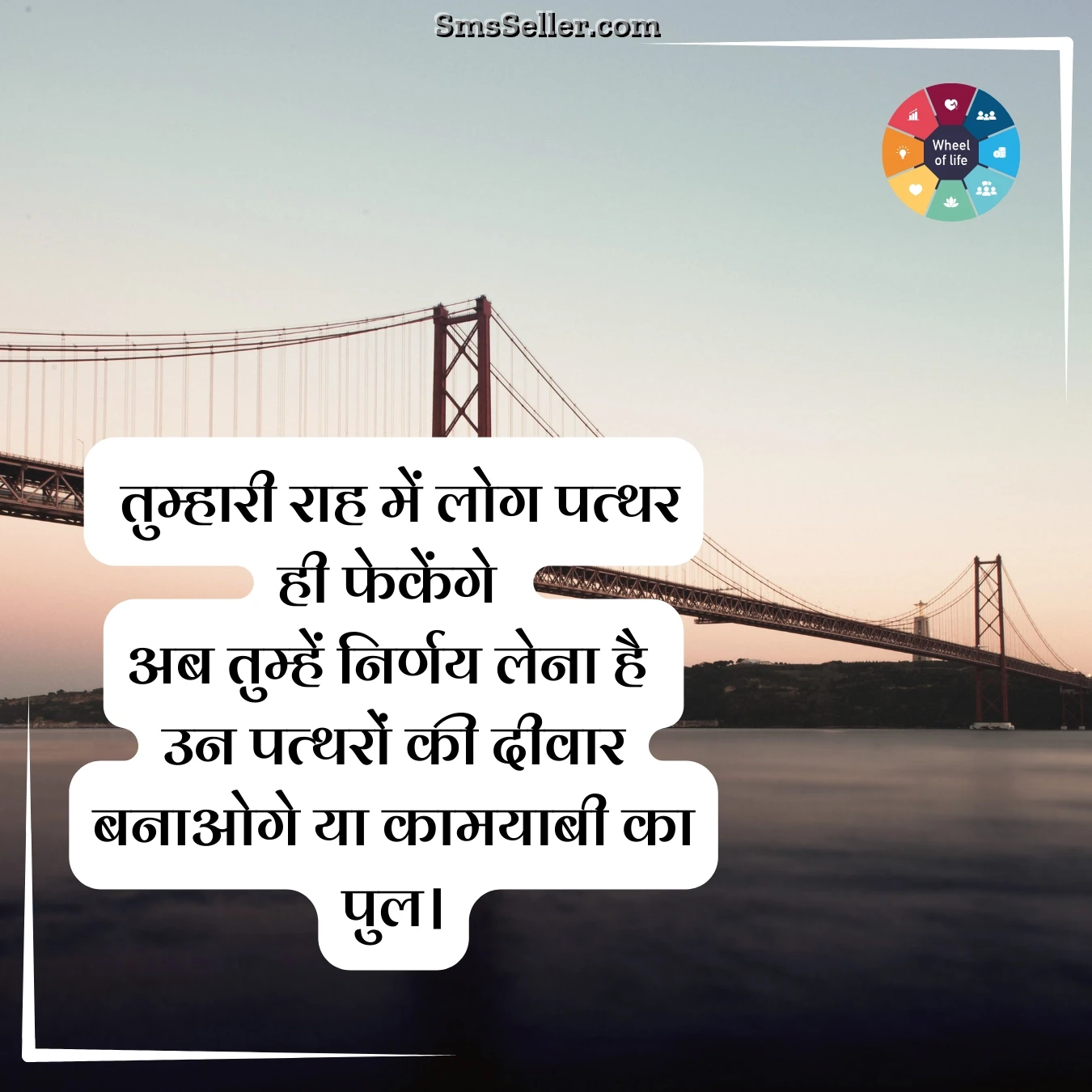 morning quotes hindi nayi subah tumhaaree