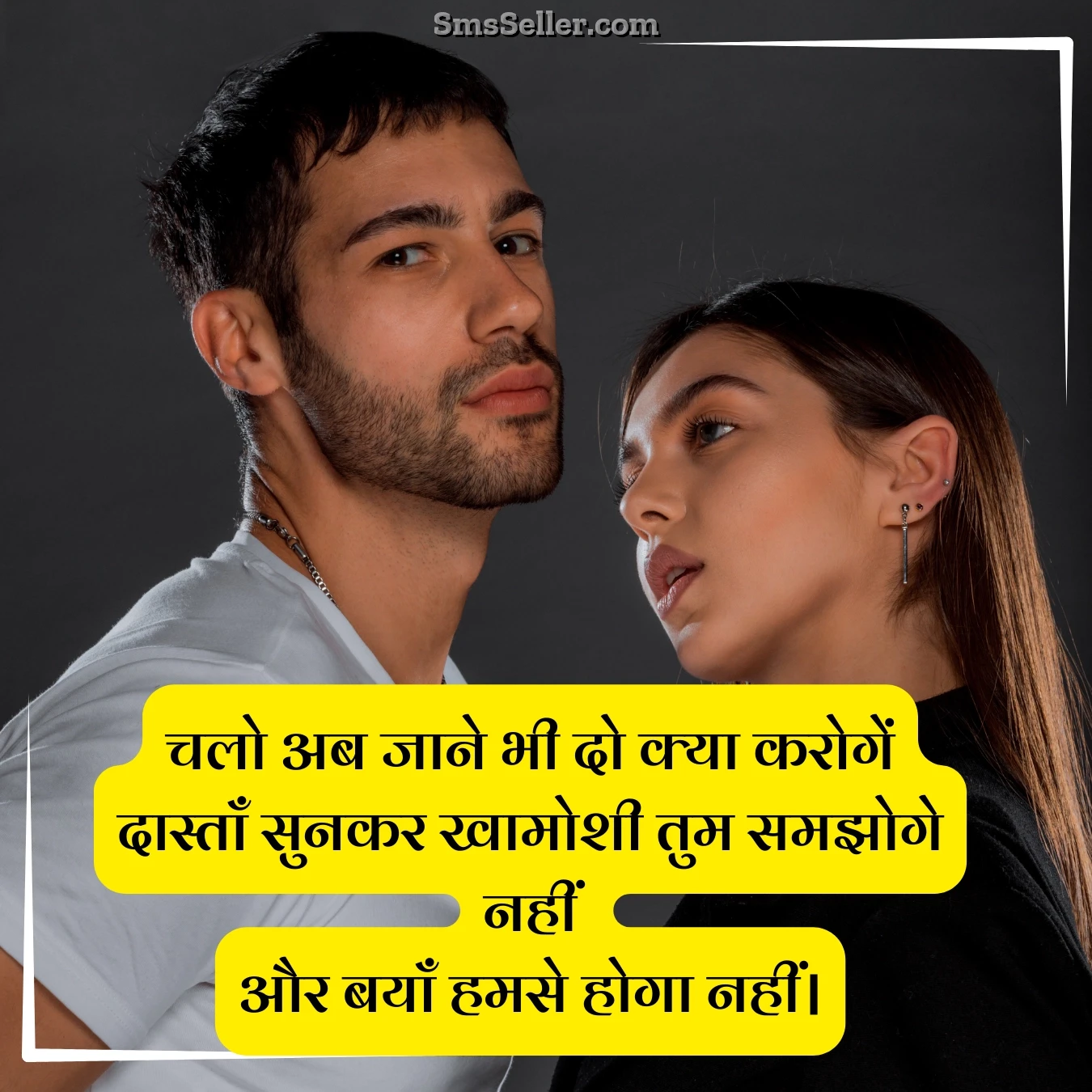 motivational new year quotes chalo ab jaane