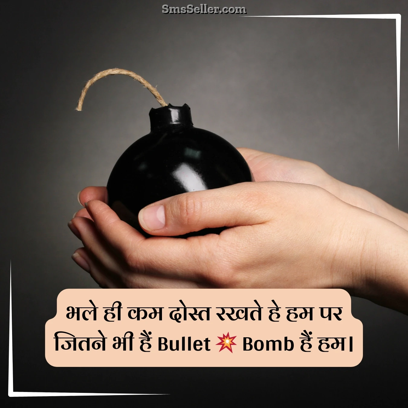 status in hindi kam dost quality over quantity
