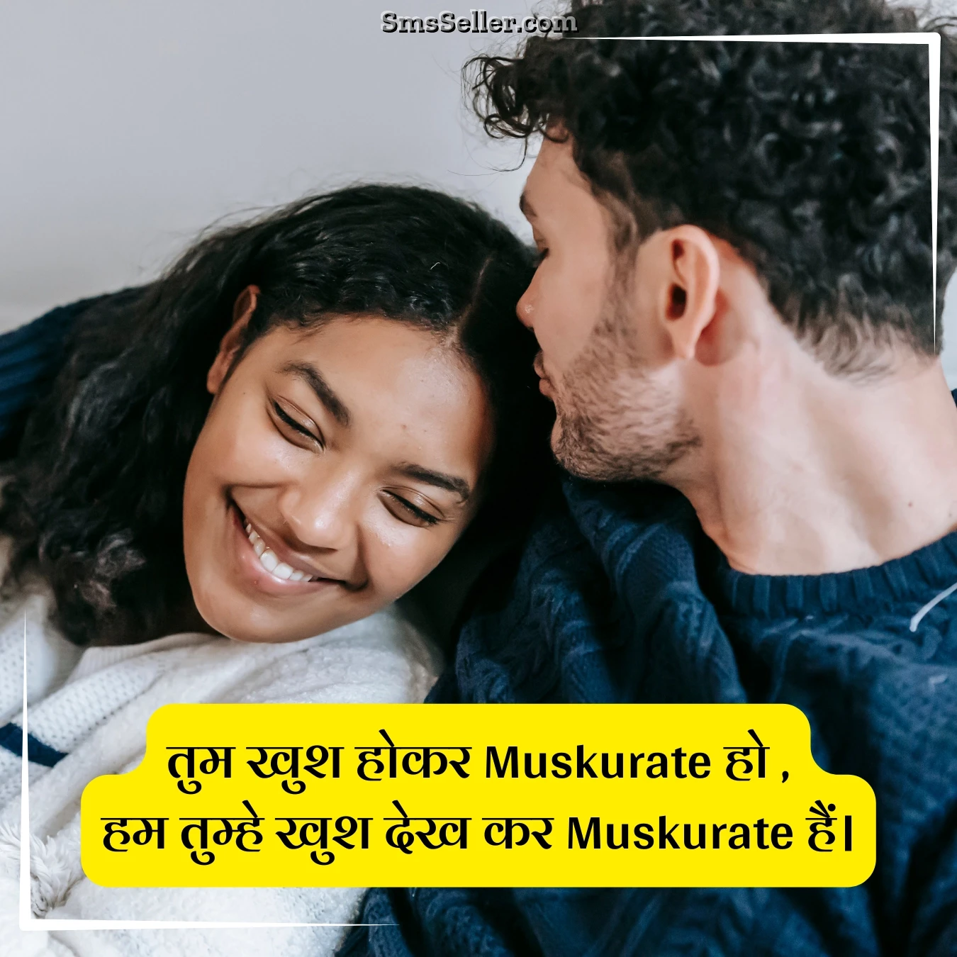 status in hindi smiling happily tum khush muskuratai